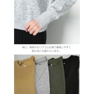 裏起毛 トレーナー ニット フリース スウェッ...の詳細画像4