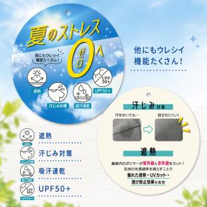 コンバース 汗染み防止 tシャツ 半袖tシャツ...の詳細画像5