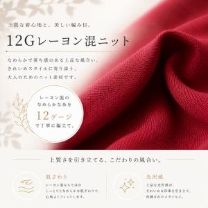 接触冷感 サマーカーディガン レディース オフ...の詳細画像2