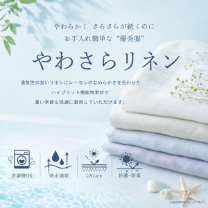 半袖シャツ ブラウス レディース 吸汗速乾 半...の詳細画像1