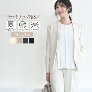 GeeRA セットアップ ノーカラージャケットパンツスーツ4点セット