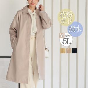 トレンチコート レディース 秋 ミドル丈 大きいサイズ スプリング