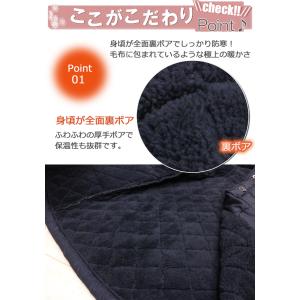 裏ボア コート アウター キルティングコート ...の詳細画像3