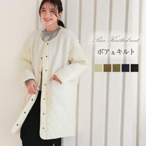 ボアジャケット ボア フリース ジャケット ブルゾン レディース