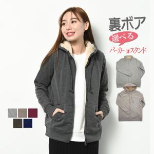 ジップパーカー レディース かわいい ゆったり 秋 冬 オシャレ( グレー