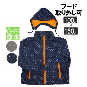 ウィンドブレーカー キッズ アウター フードなし...の商品画像