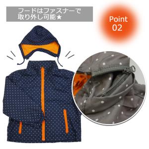 ウィンドブレーカー キッズ アウター フードな...の詳細画像2