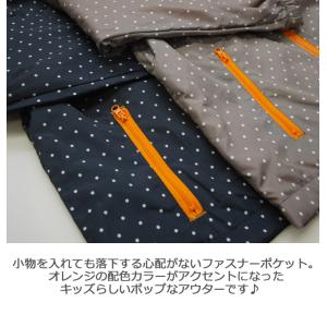 ウィンドブレーカー キッズ アウター フードな...の詳細画像5