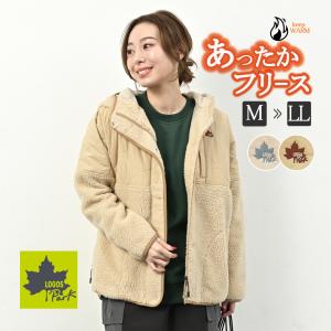 Converse レディースジャケットの商品一覧 ファッション 通販 Yahoo ショッピング