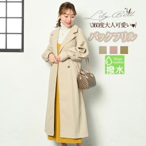 レディース フード付き ロングコート ベージュ M 薄手 春秋用 フード付きコート レディース（色：ベージュ系）のおすすめ人気商品