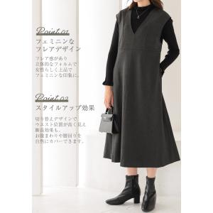 ノースリーブ ワンピース ロング ジャンパース...の詳細画像5