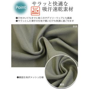 ジャージ レディース 下 パンツ スポーツウェ...の詳細画像4
