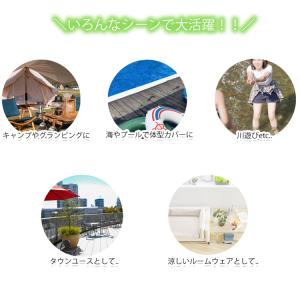 水陸両用 速乾 ハーフパンツ レディース サー...の詳細画像1