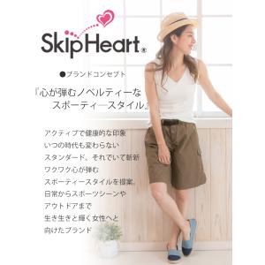 水陸両用 速乾 ハーフパンツ レディース サー...の詳細画像3