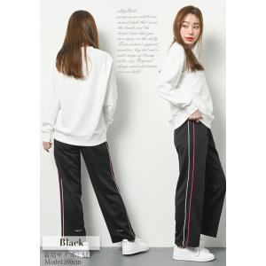 ジャージ レディース 下 ズボン パンツ スポ...の詳細画像1