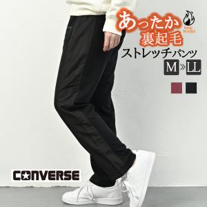 シャカパン レディースの商品一覧 通販 Yahoo ショッピング