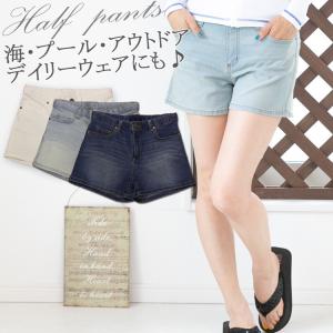 サーフパンツ デニム ショートパンツ レディース