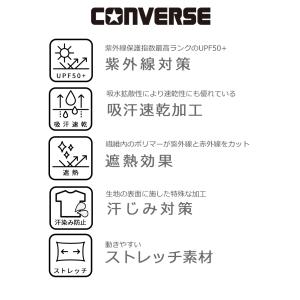 CONVERSE コンバース スウェットパンツ...の詳細画像4