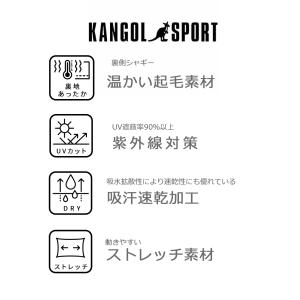 カンゴール 裏起毛 スウェットパンツ レディー...の詳細画像4