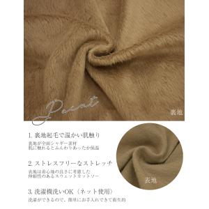 カンゴール 裏起毛 スウェットパンツ レディー...の詳細画像5