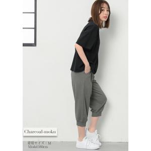 スウェットパンツ ジャージ レディース スウェ...の詳細画像2