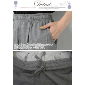 スウェットパンツ ジャージ レディース スウェ...の詳細画像4
