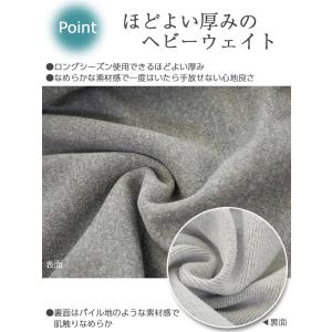スウェットパンツ ジャージ レディース スウェ...の詳細画像5