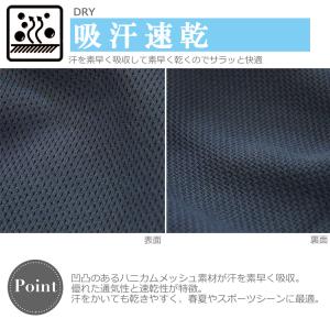ジャージ 下 メンズ ズボン パンツ ジョガー...の詳細画像4