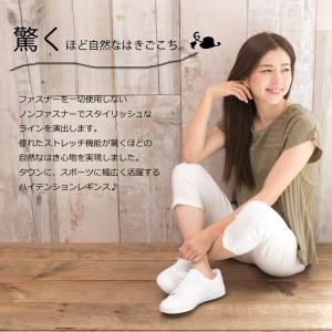 スキニーパンツ クロップドパンツ レディース ...の詳細画像1