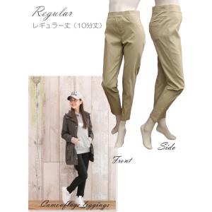 スキニーパンツ クロップドパンツ レディース ...の詳細画像5