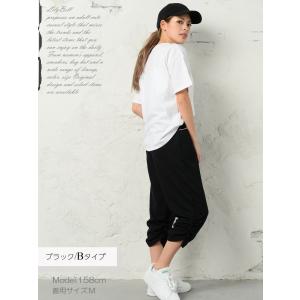 スウェットパンツ ジャージ レディース 下 ズ...の詳細画像2