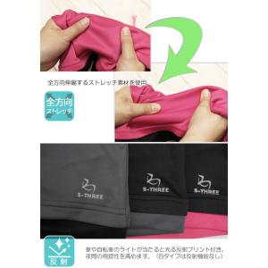 ランニングウェア レディース ランニングパンツ...の詳細画像5