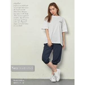 ヨガパンツ サルエルパンツ カーゴパンツ ハー...の詳細画像1