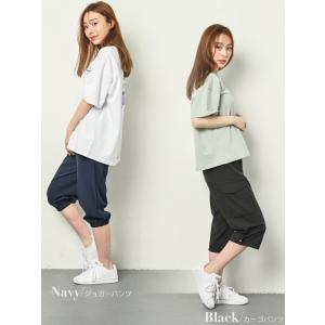 ヨガパンツ サルエルパンツ カーゴパンツ ハー...の詳細画像3