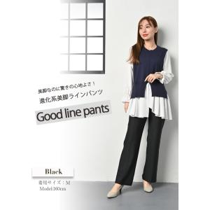 ストレートパンツ レディース ストレッチパンツ...の詳細画像1