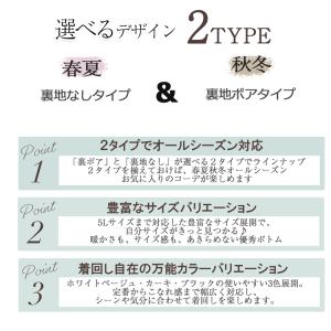 カーゴパンツ レディース きれいめ パラシュー...の詳細画像1