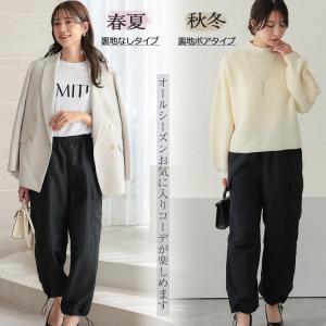 カーゴパンツ レディース きれいめ パラシュー...の詳細画像2