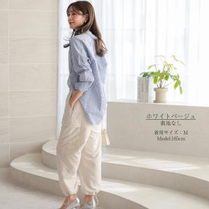カーゴパンツ レディース きれいめ パラシュー...の詳細画像4