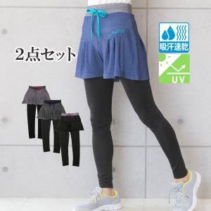 NIKE（ナイキ） DF ストライド エナジー ウーヴン パンツ IM7433-010