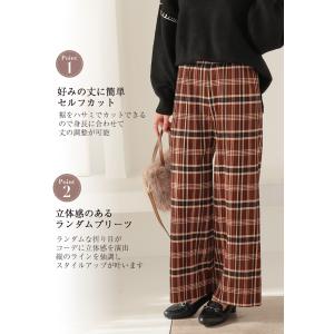 セルフカット 裏起毛 プリーツパンツ ワイドパ...の詳細画像4