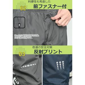 裏フリース 防寒 パンツ シャカパン メンズ ...の詳細画像5