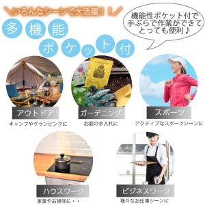 巻きスカート ミニ ラップスカート エプロン ...の詳細画像1