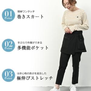 巻きスカート ミニ ラップスカート エプロン ...の詳細画像2