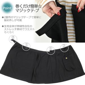巻きスカート ミニ ラップスカート エプロン ...の詳細画像3