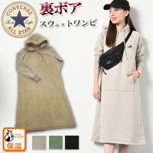 ブランドアウトドアパーカー ワンピース チュニック の商品一覧 ファッション 通販 Yahoo ショッピング