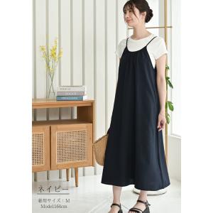キャミソールワンピース キャミワンピ ロング ...の詳細画像1