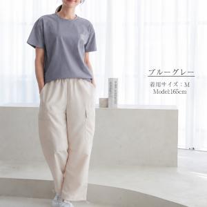 CONVERSE コンバース 接触冷感 半袖t...の詳細画像4