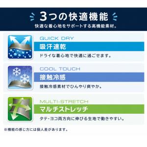CONVERSE コンバース 接触冷感 半袖t...の詳細画像5