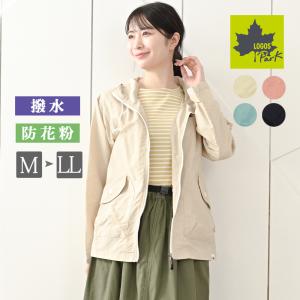 ロゴス パーク ウィンドブレーカー マウンテンパーカー レディース