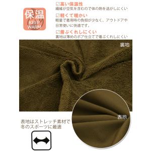 コンバース 裏ボア 裏起毛 ストレッチ ウィン...の詳細画像4